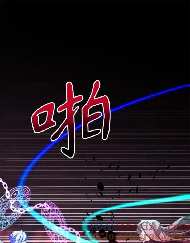 漫画《超越回归的大魔导师》84.执迷不悟第109张图