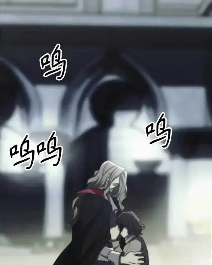 漫画《超越回归的大魔导师》84.执迷不悟第16张图