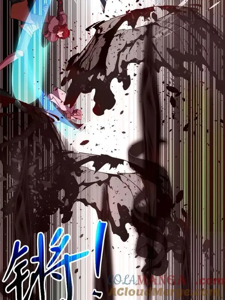 漫画《超越回归的大魔导师》84.执迷不悟第89张图