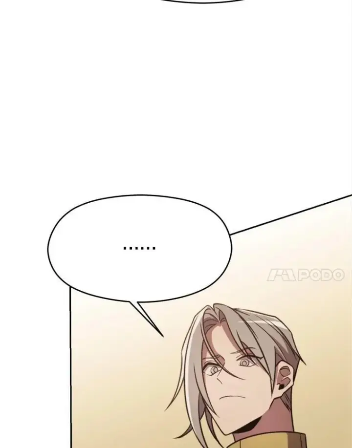 漫画《超越回归的大魔导师》88.拥有领地第87张图