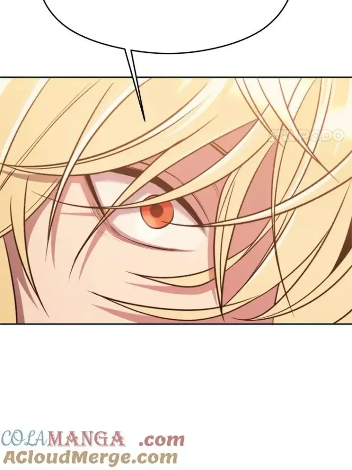 漫画《超越回归的大魔导师》89.皇帝的召见第41张图
