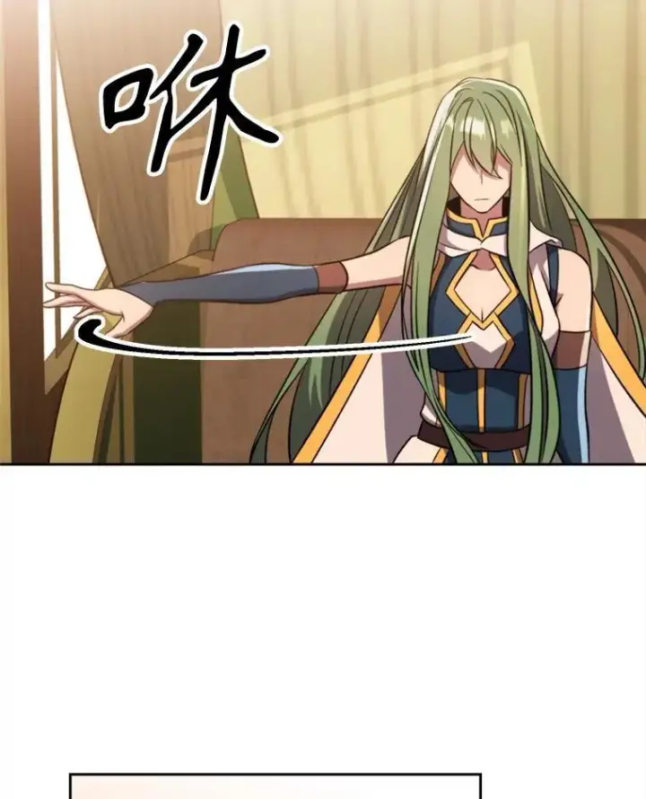 漫画《超越回归的大魔导师》90.不可思议之事第15张图