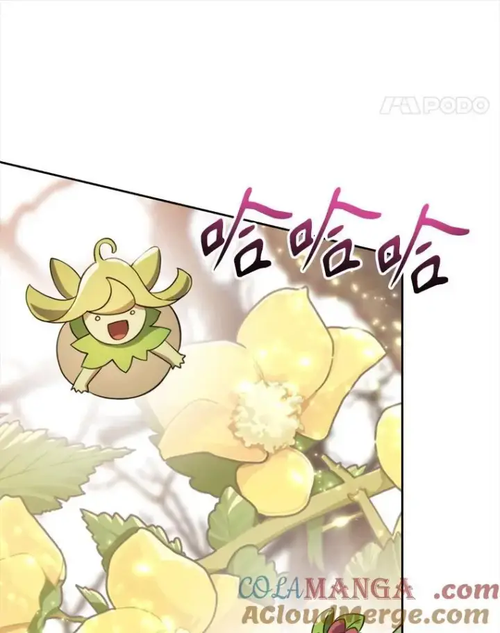 漫画《超越回归的大魔导师》90.不可思议之事第77张图