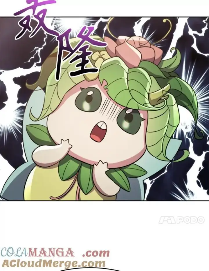漫画《超越回归的大魔导师》91.抵达首都第21张图