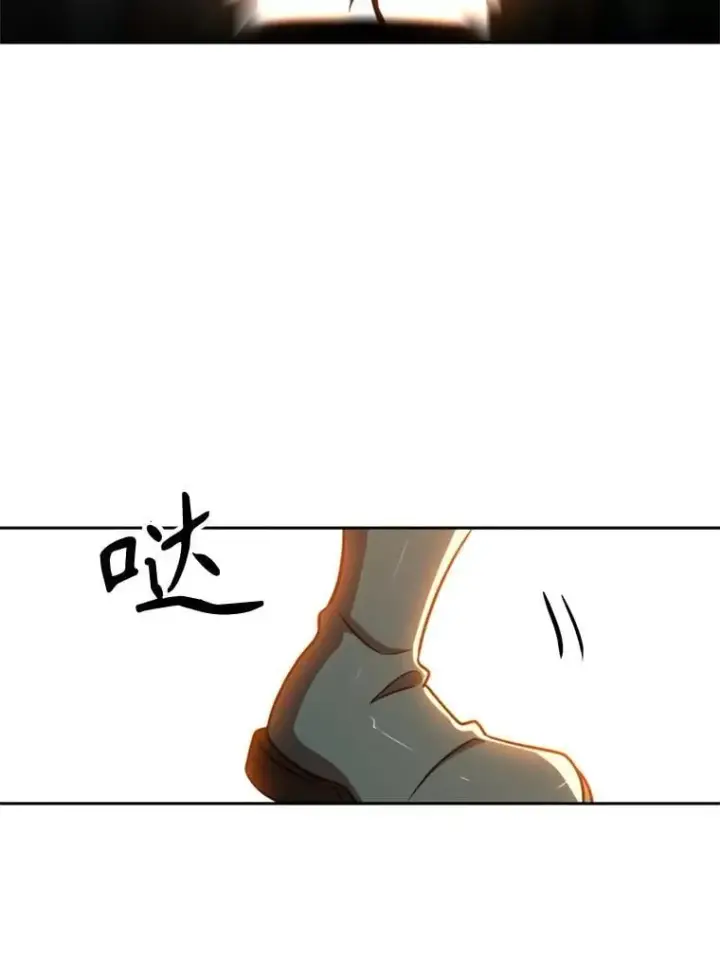 漫画《超越回归的大魔导师》93.被跟踪第68张图