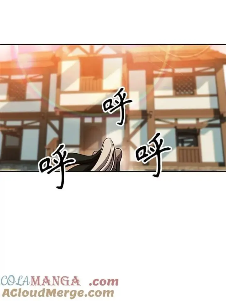 漫画《超越回归的大魔导师》93.被跟踪第69张图