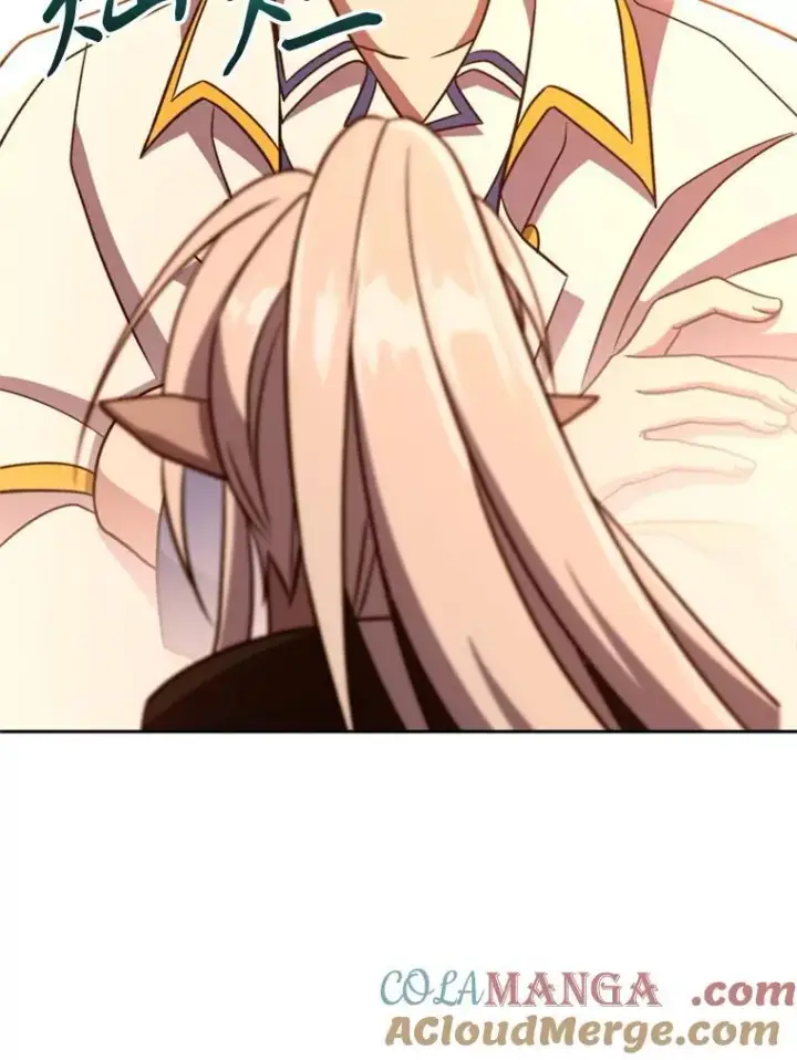 漫画《超越回归的大魔导师》94.变数第125张图