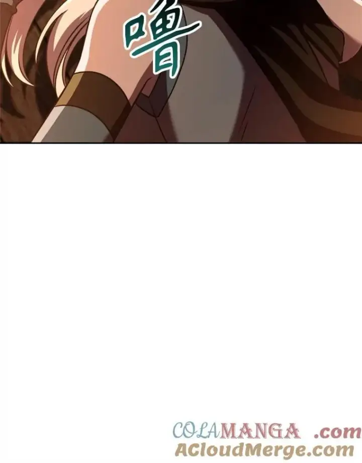 漫画《超越回归的大魔导师》94.变数第13张图