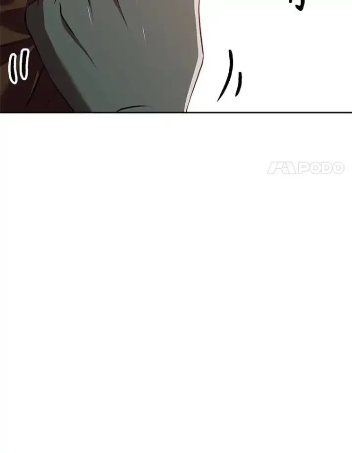 漫画《超越回归的大魔导师》95.入宫第44张图