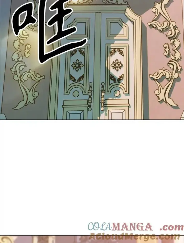 漫画《超越回归的大魔导师》98.步步为营第5张图