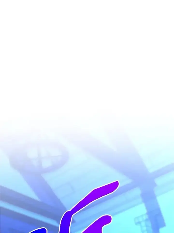 漫画《超越回归的大魔导师》99.发现端倪第3张图