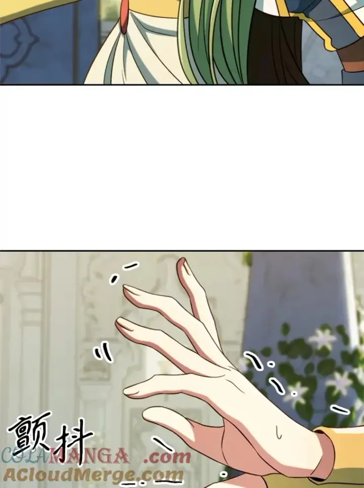 漫画《超越回归的大魔导师》108.目的达成第5张图