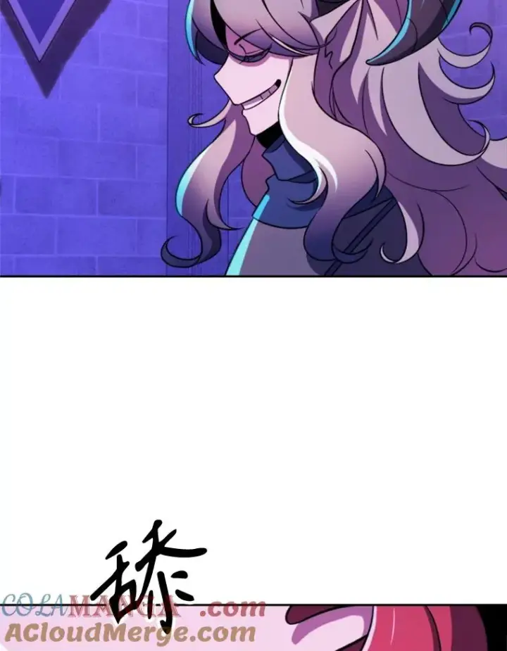 漫画《超越回归的大魔导师》109.魔神的权能第105张图