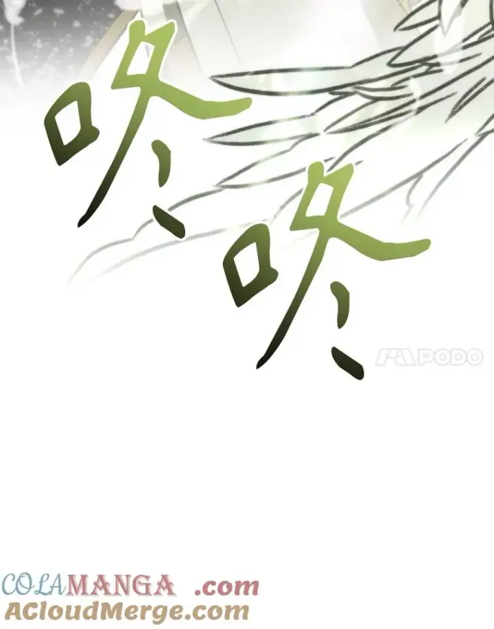漫画《超越回归的大魔导师》112.圣地第129张图