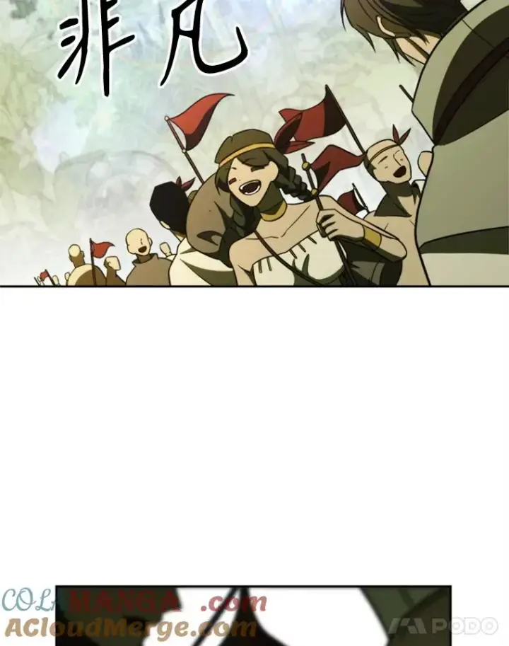 漫画《超越回归的大魔导师》113.路德的考验第5张图