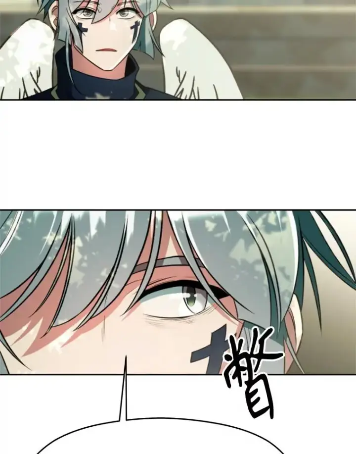漫画《超越回归的大魔导师》114.破解迷宫第52张图