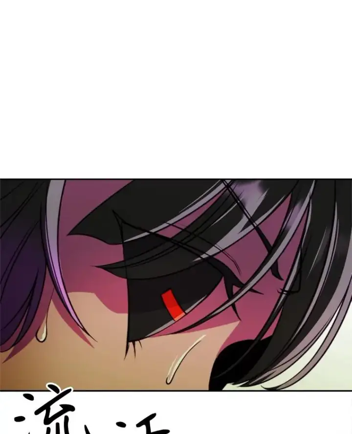 漫画《超越回归的大魔导师》115.尽在掌握中第40张图