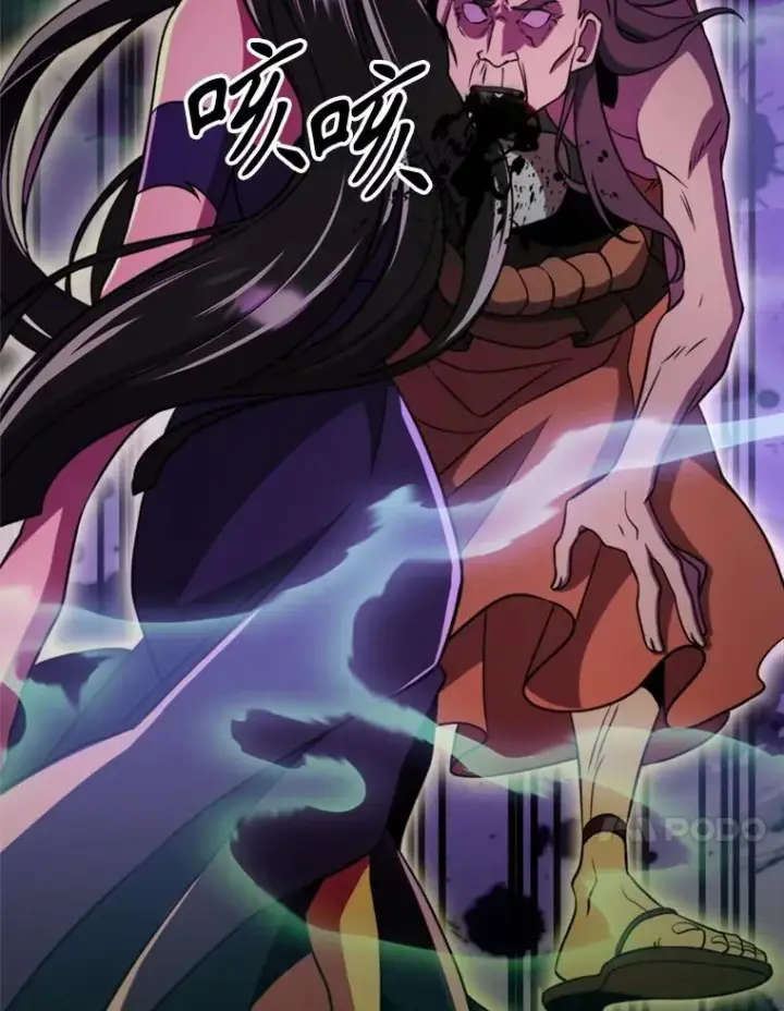 漫画《超越回归的大魔导师》115.尽在掌握中第80张图