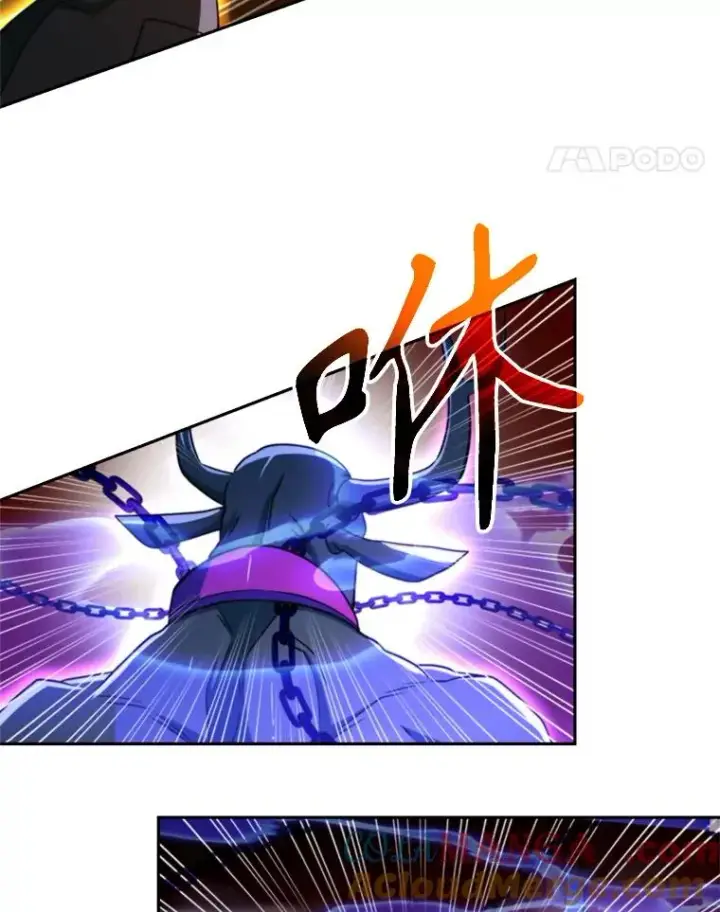 漫画《超越回归的大魔导师》117.特殊的追悼文第21张图