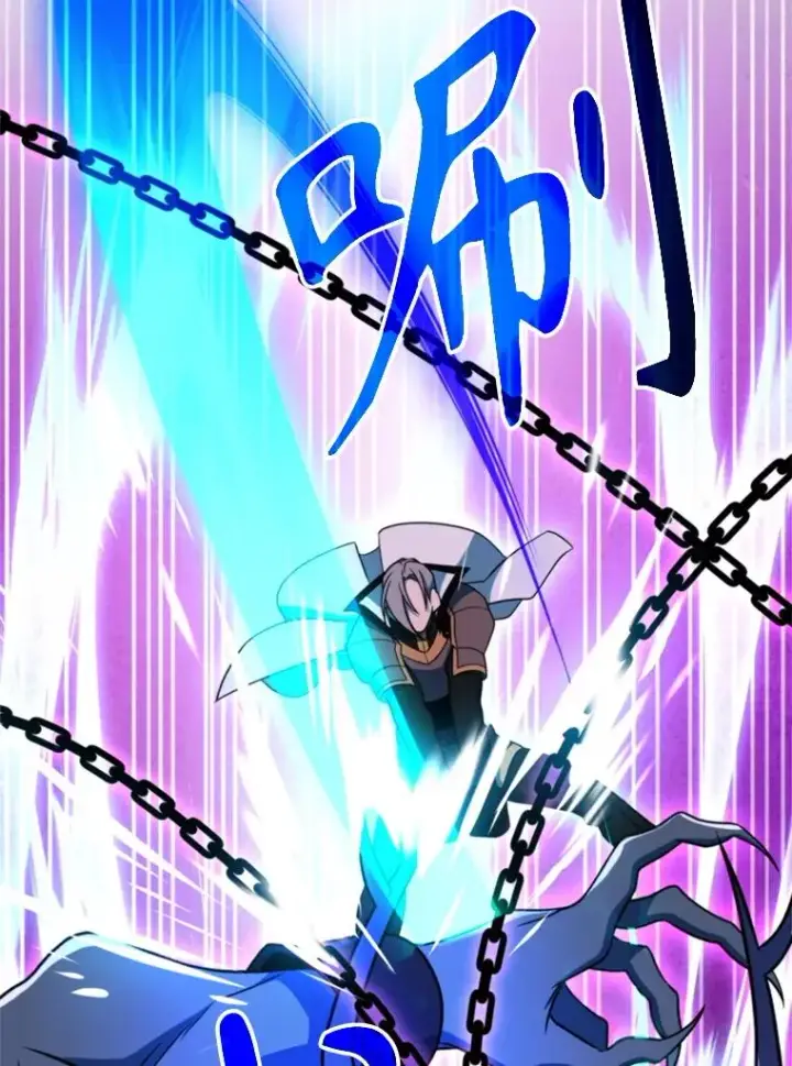 漫画《超越回归的大魔导师》117.特殊的追悼文第7张图