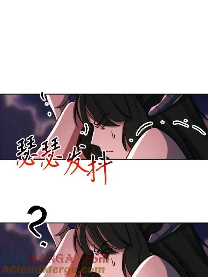 漫画《超越回归的大魔导师》117.特殊的追悼文第85张图