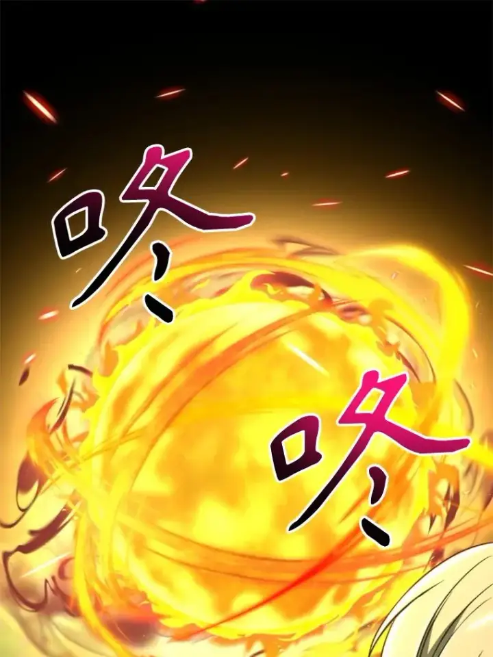 漫画《超越回归的大魔导师》119.真正的勇士第140张图