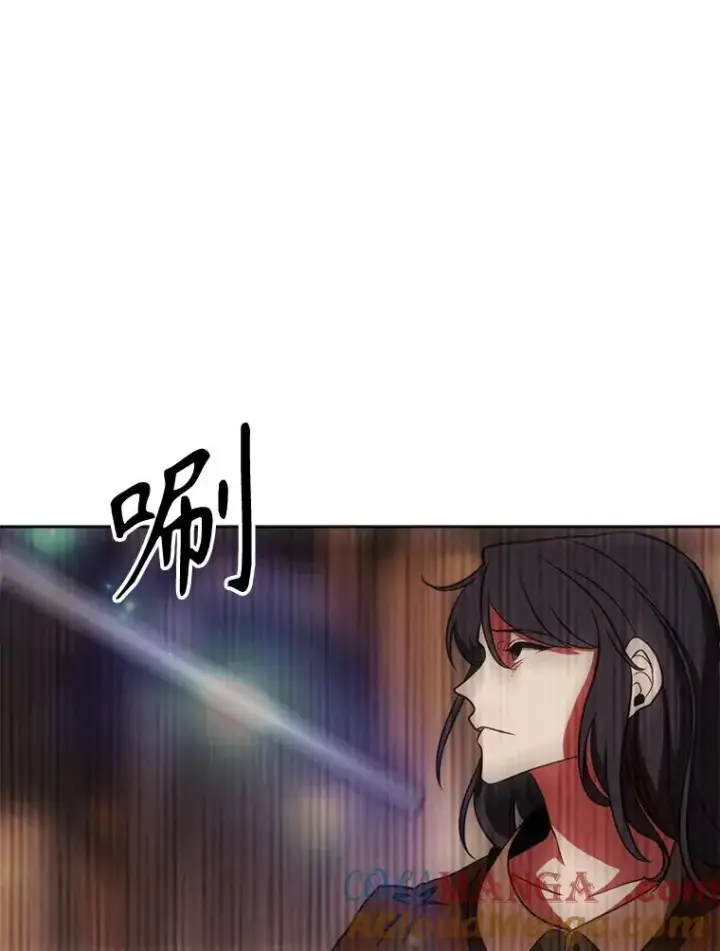 漫画《超越回归的大魔导师》121.魔物化第37张图