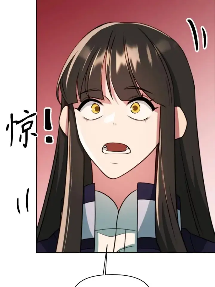 漫画《超越回归的大魔导师》121.魔物化第66张图