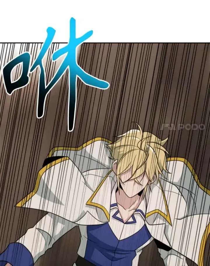 漫画《超越回归的大魔导师》121.魔物化第98张图