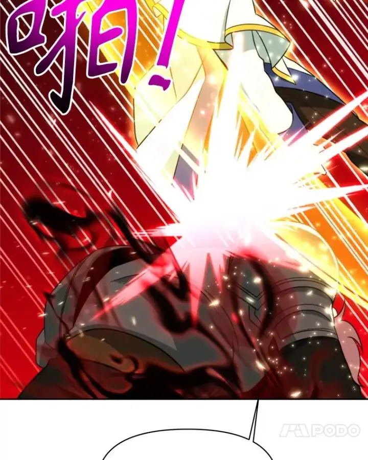 漫画《超越回归的大魔导师》122.将人带回第27张图