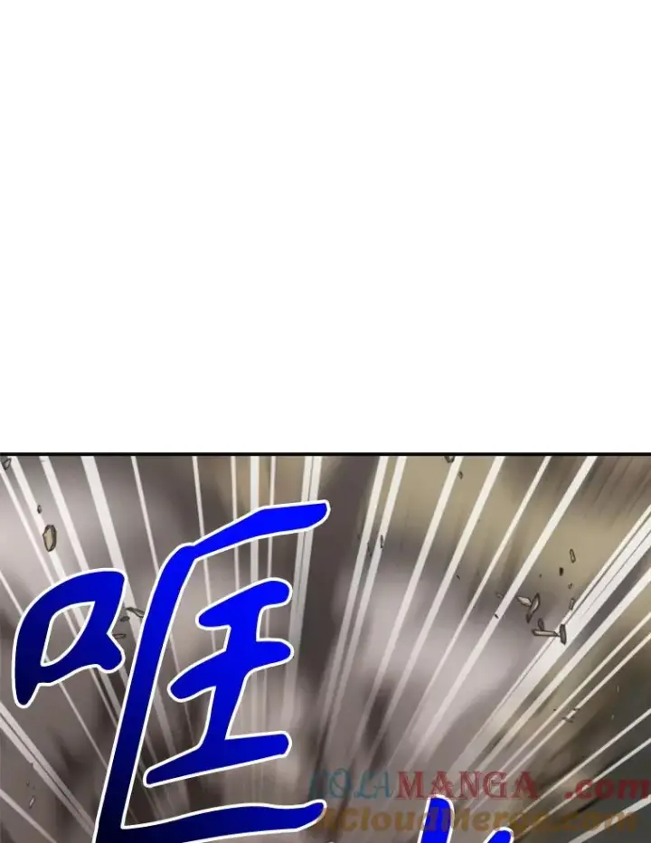 漫画《超越回归的大魔导师》122.将人带回第69张图