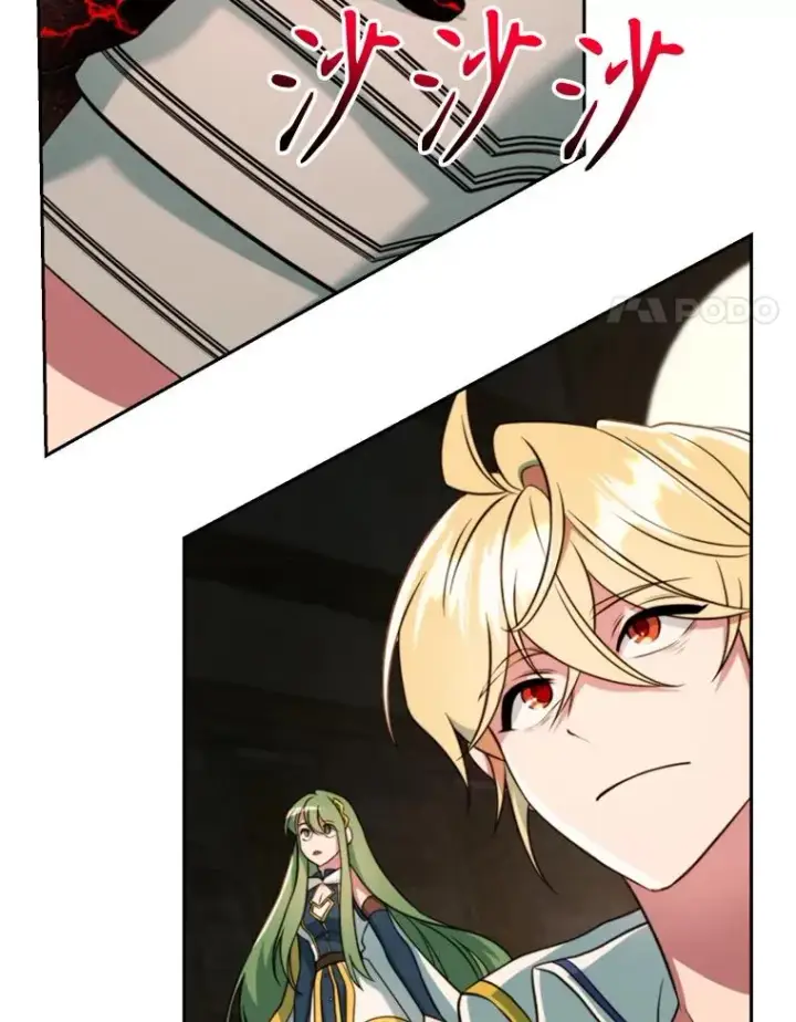 漫画《超越回归的大魔导师》122.将人带回第8张图