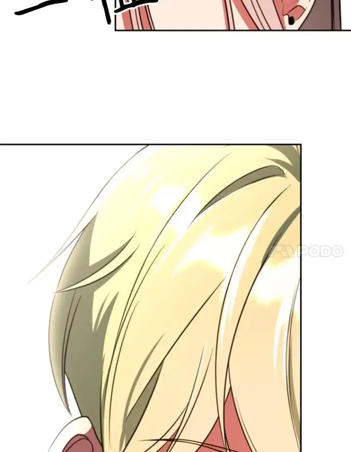 漫画《超越回归的大魔导师》122.将人带回第87张图