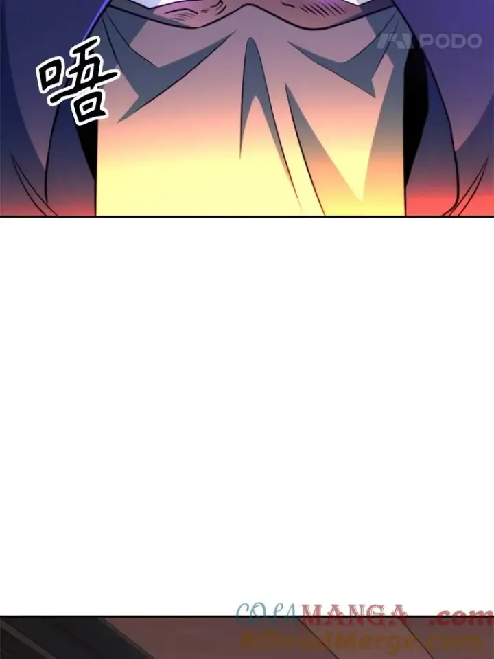 漫画《超越回归的大魔导师》124.制伏第97张图