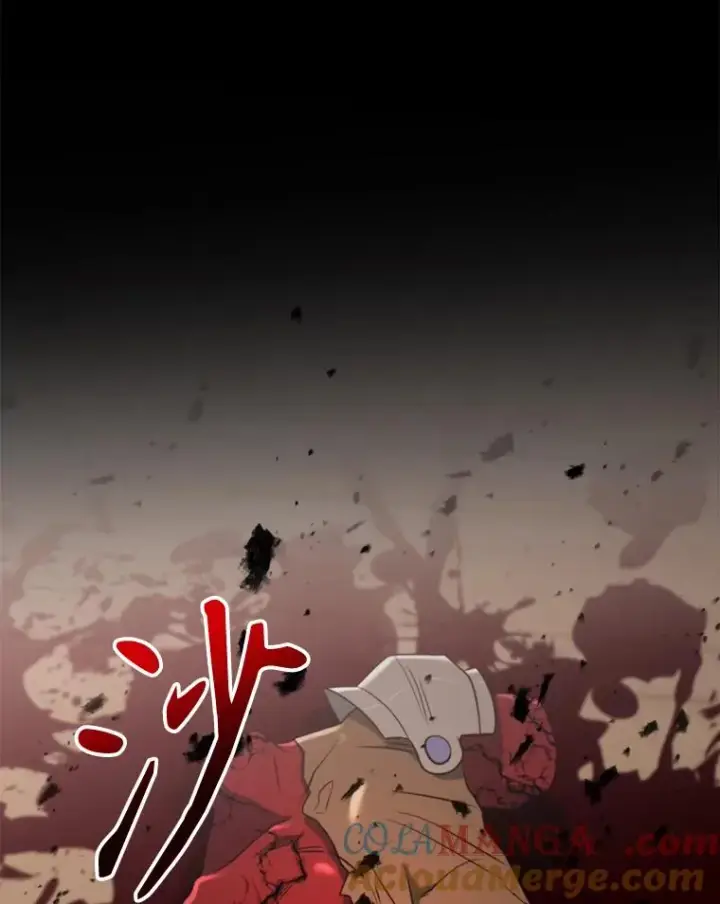 漫画《超越回归的大魔导师》126.第126话第65张图