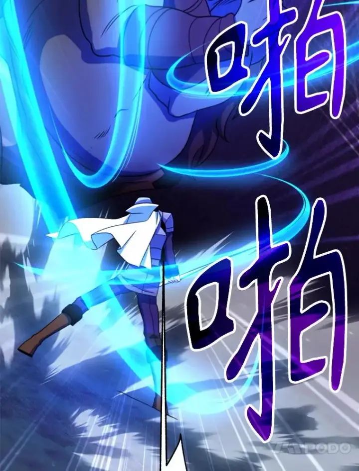 漫画《超越回归的大魔导师》127.赶路第62张图