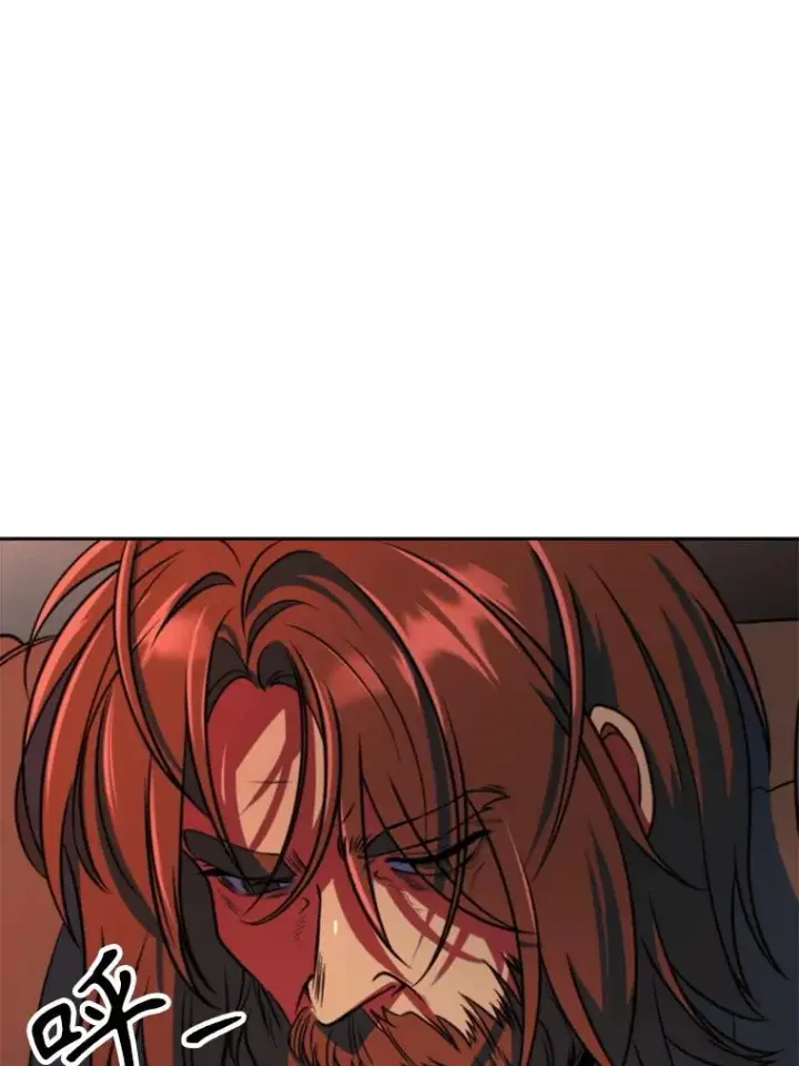 漫画《超越回归的大魔导师》127.赶路第7张图