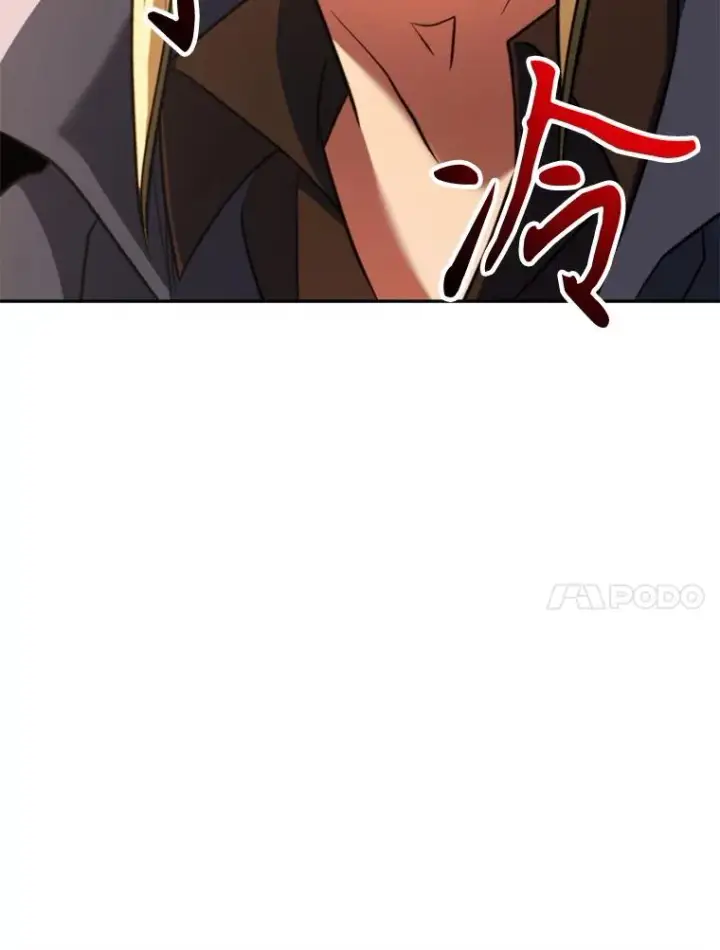 漫画《超越回归的大魔导师》128.潜伏第24张图