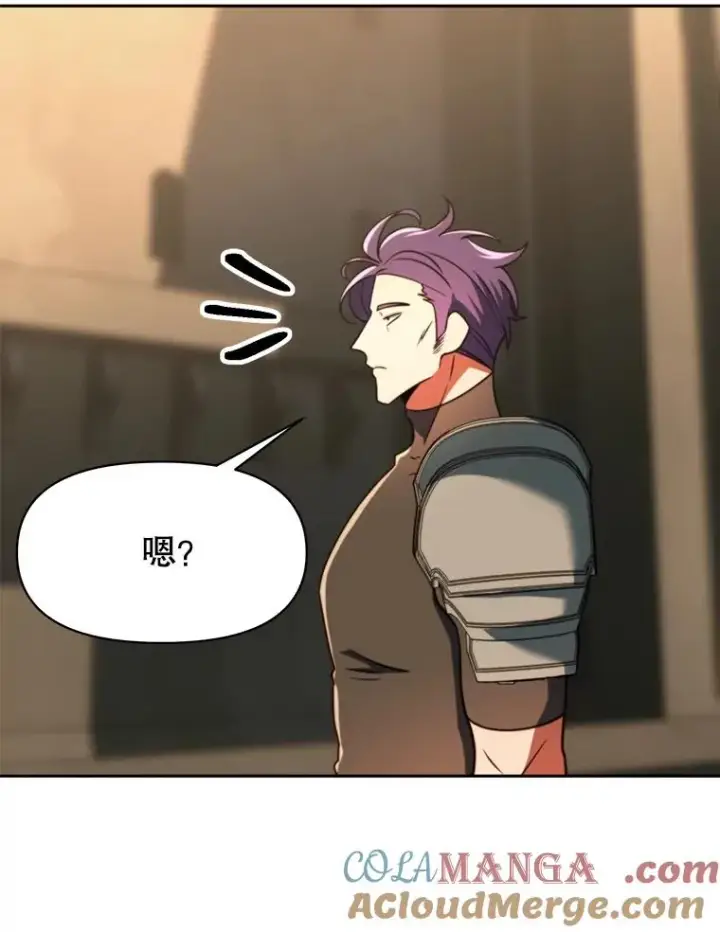 漫画《超越回归的大魔导师》128.潜伏第5张图
