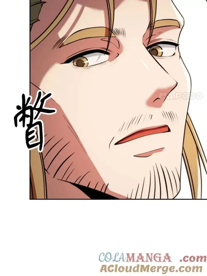 漫画《超越回归的大魔导师》129.打探情报第61张图