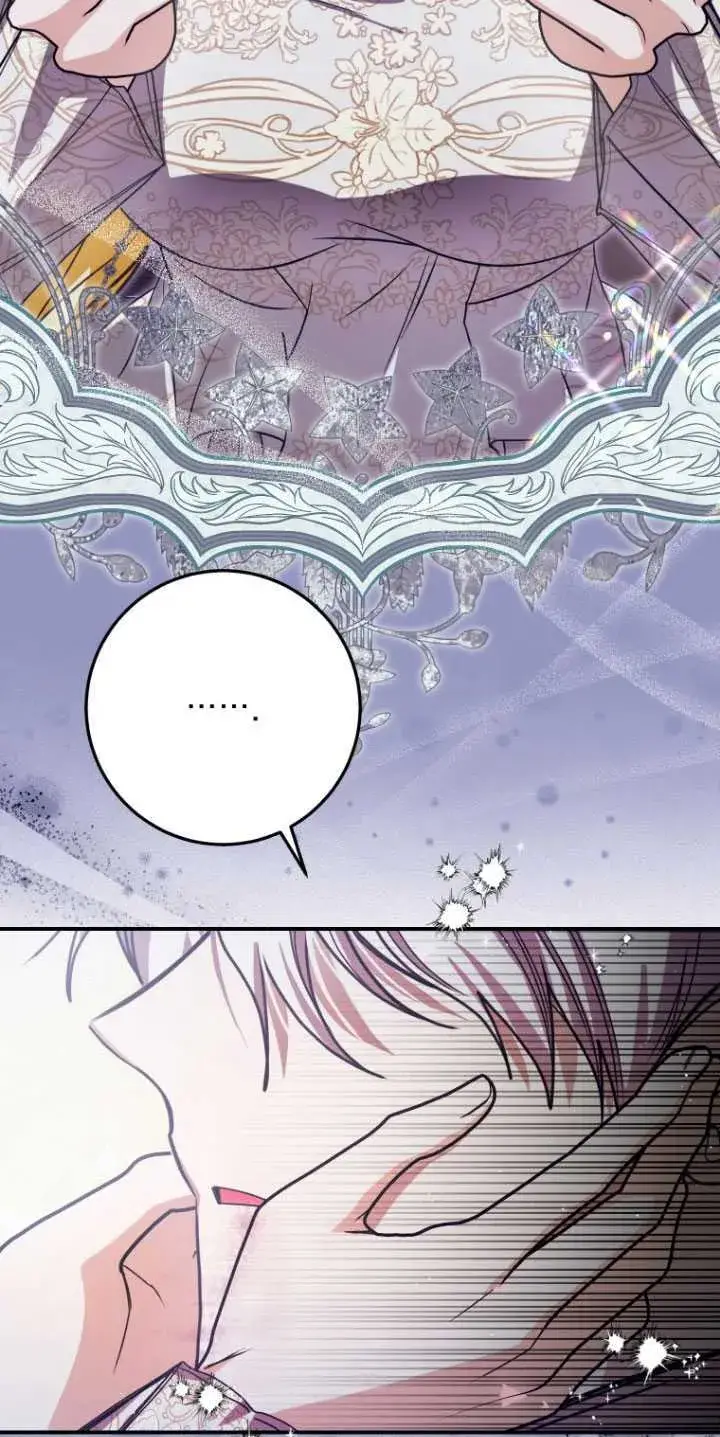 漫画《成了恶魔的主人》第29话第47张图