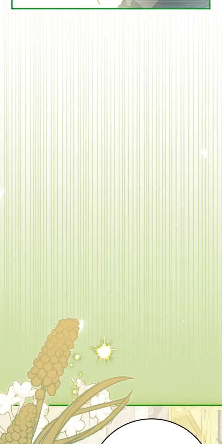 漫画《成了恶魔的主人》第31话第53张图
