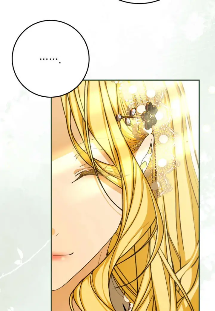 漫画《成了恶魔的主人》第38话第50张图