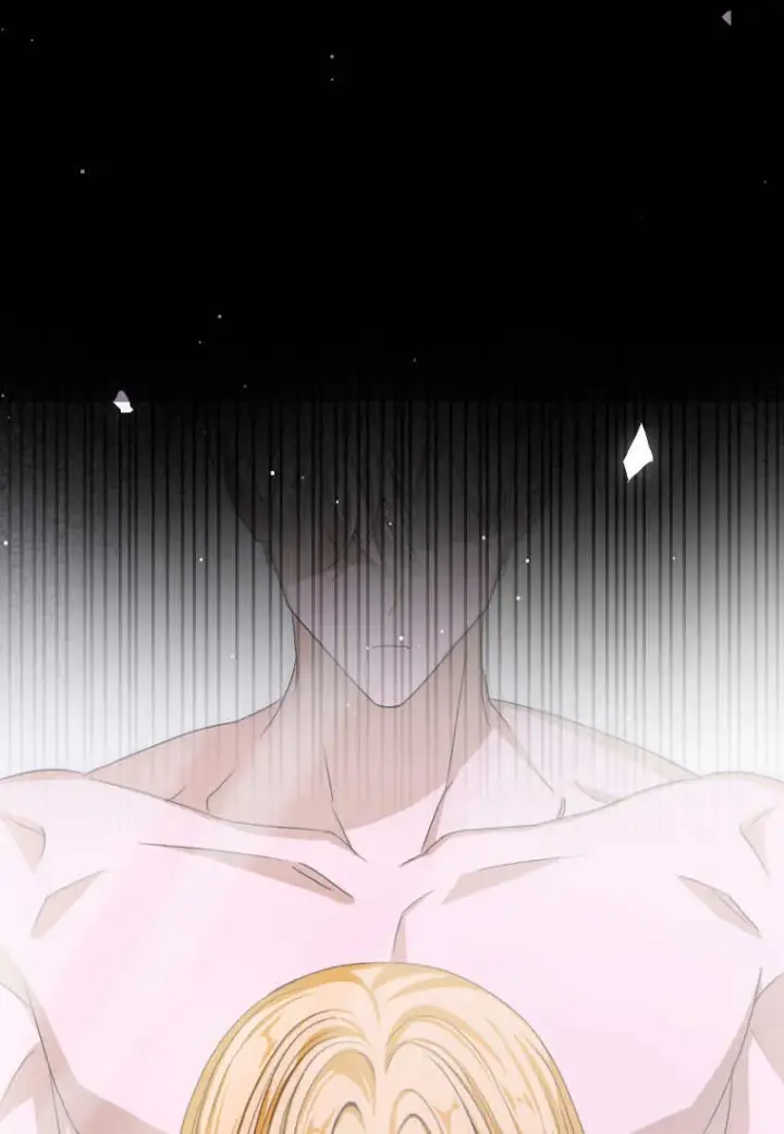 漫画《成了恶魔的主人》第49话第72张图