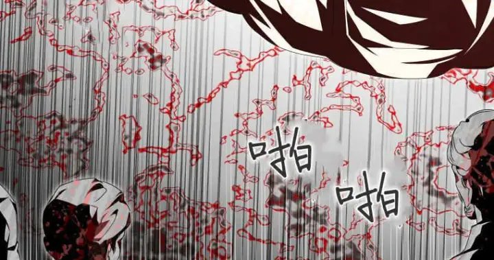 漫画《成了恶魔的主人》第54话第36张图