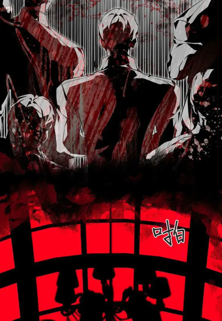 漫画《成了恶魔的主人》第54话第37张图