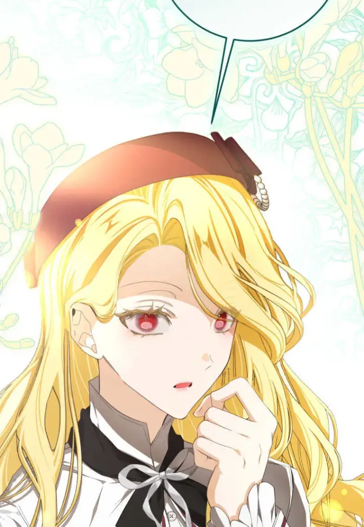 漫画《成了恶魔的主人》第56话第14张图
