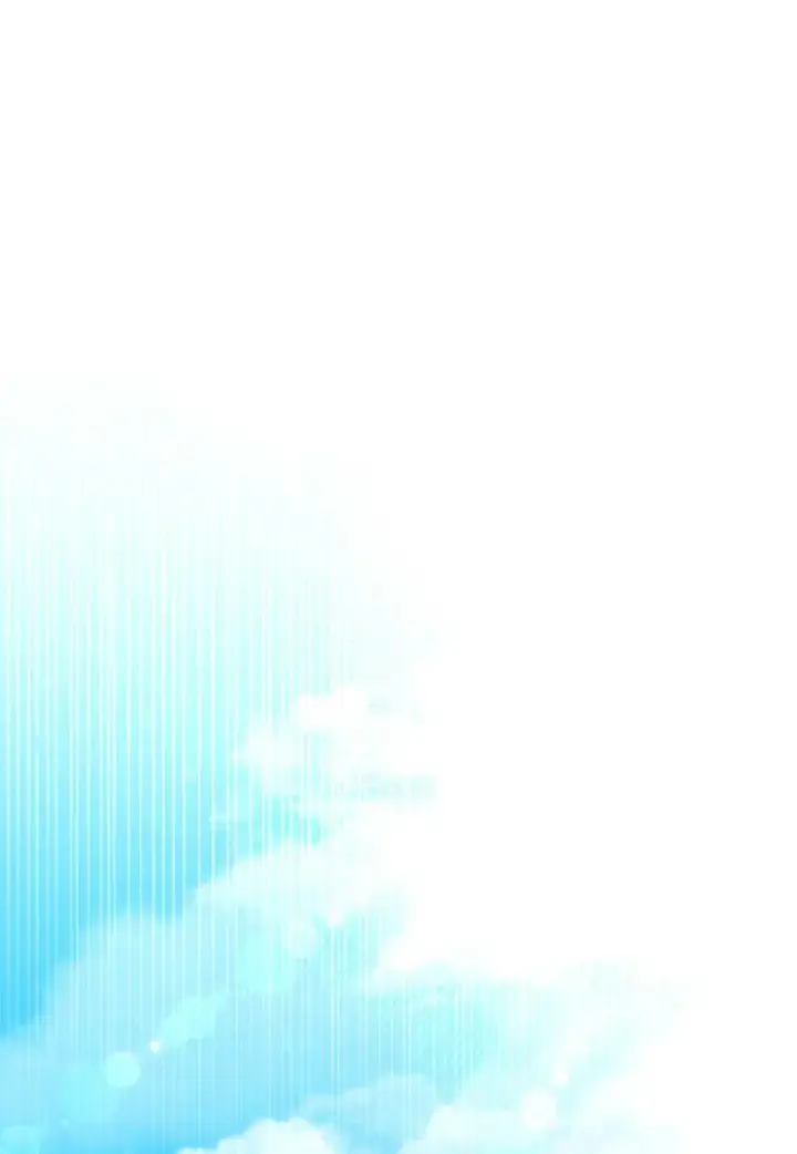 漫画《成了恶魔的主人》第56话第89张图