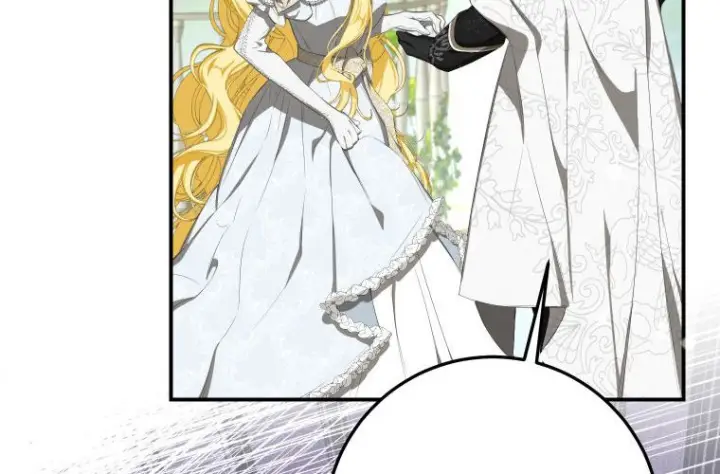 漫画《成了恶魔的主人》第61话第232张图