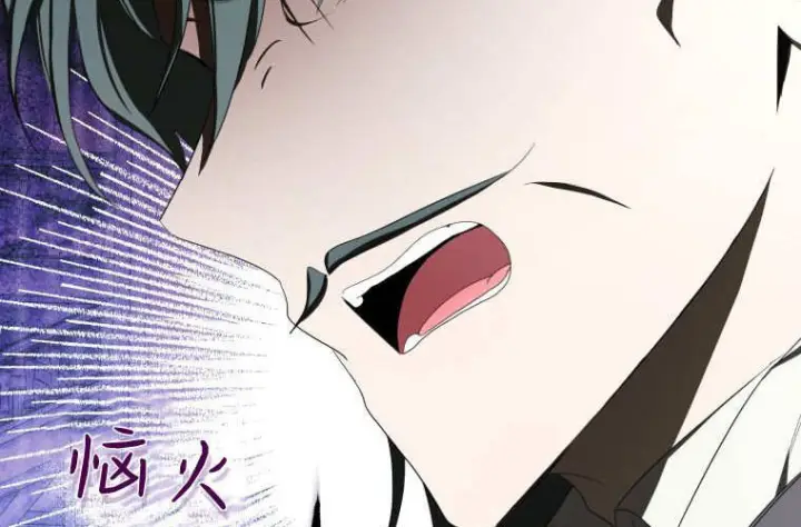 漫画《成了恶魔的主人》第64话第147张图